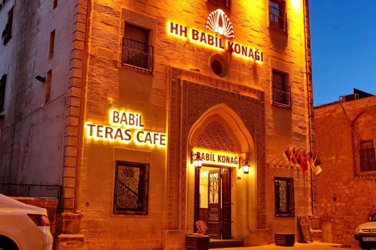 Hh Babil Konagi 호텔 마르딘 외부 사진